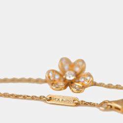 Van Cleef & Arpels Frivole Yellow Gold Diamond Frivole Bracelet