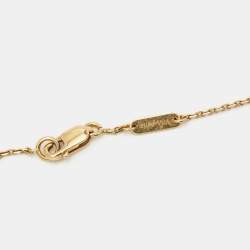 مملوكة مسبقًا Van Cleef & Arpels Sweet Alhambra Mother of Pearl 18k Yellow Gold Bracelet