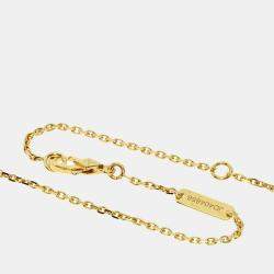 Pre Owned Van Cleef & Arpels Guilloché Long  Magic Alhambra 18K Yellow Gold Necklace