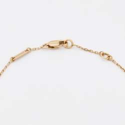 Pre Owned Van Cleef & Arpels Sweet Alhambra Mother of Pearl 18k Yellow Gold Bracelet