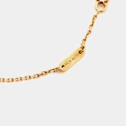 مملوكة مسبقًا Van Cleef and Arpels Sweet Alhambra 18k Rose Gold Bracelet
