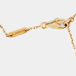 مملوكة مسبقًا سوار فان كليف أند أربلز سويت ألامبرا ذهب أصفر عيار 18 وصدف