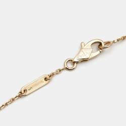 Pre Owned Van Cleef & Arpels Sweet Alhambra Textured 18k Rose Gold Bracelet