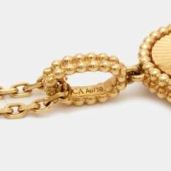 Pre Owned Van Cleef & Arpels Magic Alhambra Guilloché 18k Yellow Gold Pendant Necklace