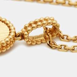 Pre Owned Van Cleef & Arpels Magic Alhambra Guilloché 18k Yellow Gold Pendant Necklace