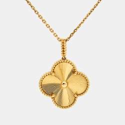 Pre Owned Van Cleef & Arpels Magic Alhambra Guilloché 18k Yellow Gold Pendant Necklace