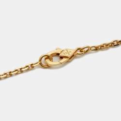Pre Owned Van Cleef & Arpels Magic Alhambra Guilloché 18k Yellow Gold Pendant Necklace