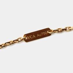 Pre Owned Van Cleef & Arpels Magic Alhambra Guilloché 18k Yellow Gold Pendant Necklace