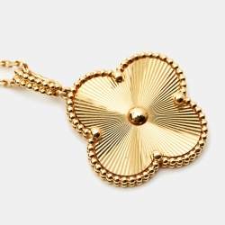 Pre Owned Van Cleef & Arpels Magic Alhambra Guilloché 18k Yellow Gold Pendant Necklace