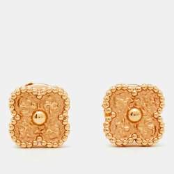 Pre Owned Van Cleef & Arpels Sweet Alhambra Textured 18K Rose Gold Stud Earrings