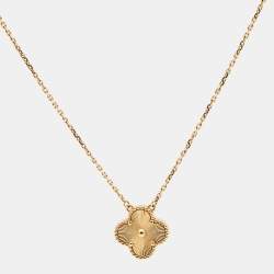 Pre Owned Van Cleef & Arpels Vintage Alhambra Guilloché 18k Yellow Gold Pendant Necklace