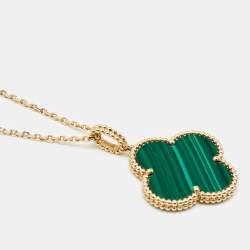 Pre Owned Van Cleef & Arpels Magic Alhambra Malachite 18k Yellow Gold Pendant Necklace