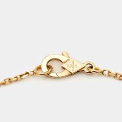 Pre Owned Van Cleef & Arpels Vintage Alhambra Guilloche 18k Yellow Gold Necklace