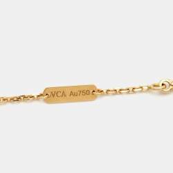 Pre Owned Van Cleef & Arpels Vintage Alhambra Guilloche 18k Yellow Gold Necklace