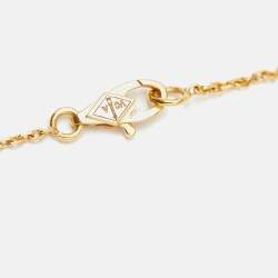 Pre Owned قلادة فان كليف أند أربلز سويت ألامبرا ذهب أصفر عيار 18 وصدف