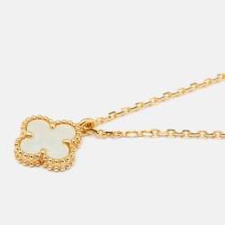 Pre Owned قلادة فان كليف أند أربلز سويت ألامبرا ذهب أصفر عيار 18 وصدف