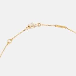 Pre Owned قلادة فان كليف أند أربلز سويت ألامبرا ذهب أصفر عيار 18 وصدف