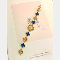 Pre Owned Van Cleef & Arpels VCARPBLZ00 Alhambra Blue Agate Yellow Gold Quartz Watch 23 mm