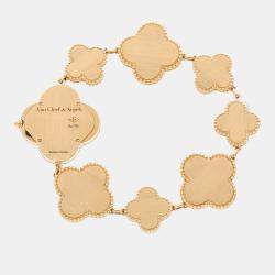 Pre Owned ساعة فان كليف & آربلز فينتاج ألهمبرا ARO40P00 مستخدمة