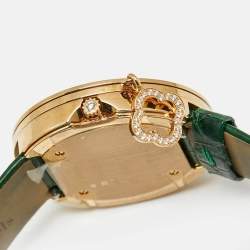 Pre Owned Van Cleef & Arpels Charms VCARO8NR00 Green Dial 18k Rose Gold Diamond Malachite Alligator Leather Women's Wristwatch 32 mm