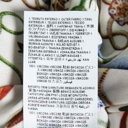 Pre Owned Versace Collection White Marine Print Jersey V-Neck Top L