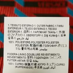 Pre Owned Versace Red La Greca Jacquard Belted Jacket M