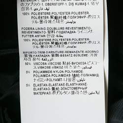 Pre Owned Versace Black Medusa Embroidered Satin Bomber Jacket M