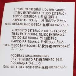 Pre Owned Versace Red Silk Embellished One Off Shoulder Dress M