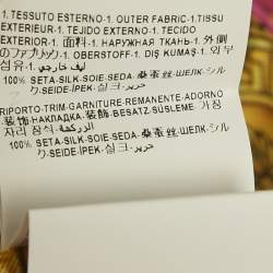 Pre Owned Versace Multicolor Printed Silk Top and Skirt Set S