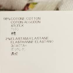 Pre Owned Versace Multicolor Printed Denim Shorts S/Waist 24"