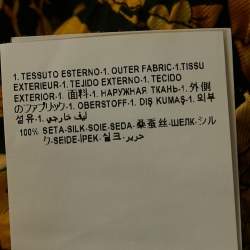 مملوكة مسبقًا Versace Black/Yellow Barocco Print Silk Pyjama Trousers M