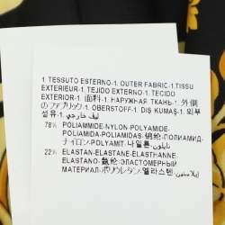 Pre Owned بنطلون جيرسي مطبوع فيرساتشي متعدد الألوان مقاس وسط (ميديم)