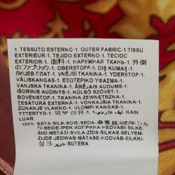 Pre Owned Versace Red Borocco Print Silk Set S