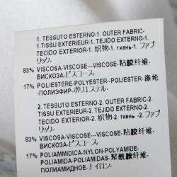 مملوكة مسبقًا Versace White Stretch Crepe Floral Printed Sheer Yoke Sleeveless Dress S