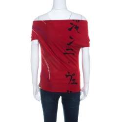 Pre Owned Versace Multicolor Floral Print Stretch Knit Off Shoulder Top M