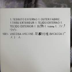 Pre Owned Versace Collection Black Printed Knit Dolman Sleeve Top S