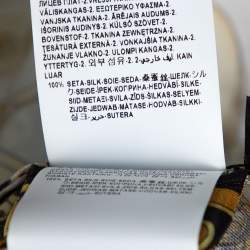 مملوكة مسبقًا Versace Gold Hibiscus & Zeus Print Silk Short Sleeve Blouse M