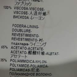 مملوكة مسبقًا فستان فيرساتشي متوسط الطول بلا أكمام مكشكش تريكو متعدد الألوان مقاس وسط (ميديوم)