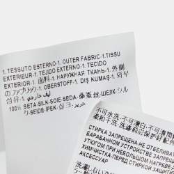 Pre Owned Versace Multicolor Baroque Printed Silk Shirt S