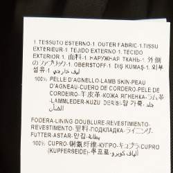 مملوكة مسبقًا Versace Brown Leather Mini Skirt S