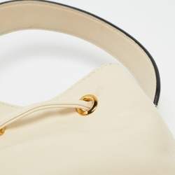 Pre Owned Versace Cream Quilted Leather Medusa Drawstring Bucket Bag