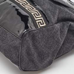 Pre Owned Versace Black/Beige Medusa Print Fabric and Patent Leather Front Pocket Tote