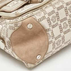 Pre Owned Versace Beige/Metallic Signature Canvas and Leather Double Pocket Flap Bag