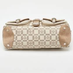 Pre Owned Versace Beige/Metallic Signature Canvas and Leather Double Pocket Flap Bag
