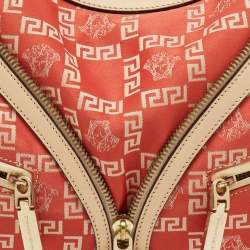Pre Owned Versace Beige/Orange Signature Canvas and Leather Medusa Repeat Hobo