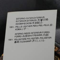 Pre Owned Versace Black Quilted Leather Calliope Vanitas Shoulder Bag