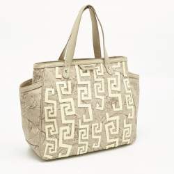 Pre Owned Versace Beige/Cream Coated Canvas and Leather Barocco Tote