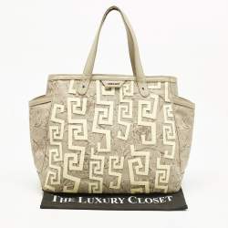 Pre Owned Versace Beige/Cream Coated Canvas and Leather Barocco Tote
