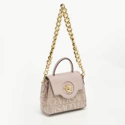 Pre Owned Versace Lilac Jacquard Canvas and Leather Small La Medusa Top Handle Bag