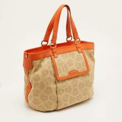 Pre Owned Versace Medusa Beige Canvas and Leather Tote